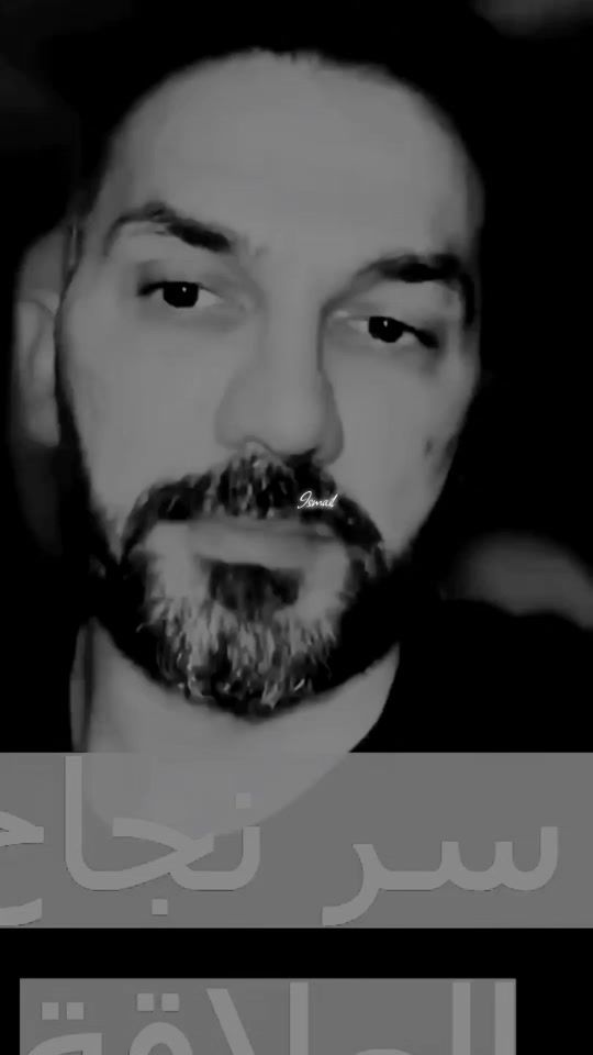 TikTok video thumbnail by ismai3l.1