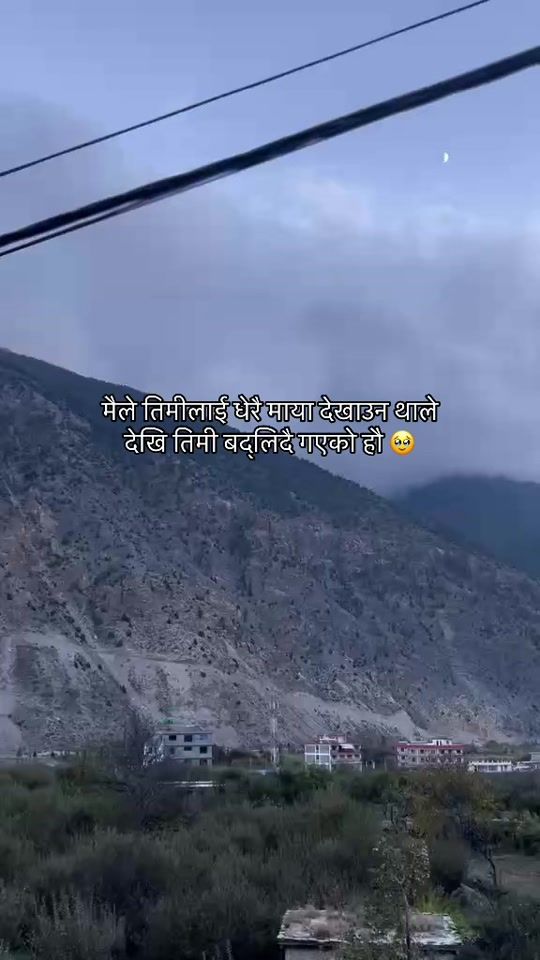 TikTok video thumbnail by feelingsad49