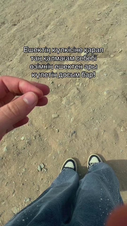 TikTok video thumbnail by aibiko04