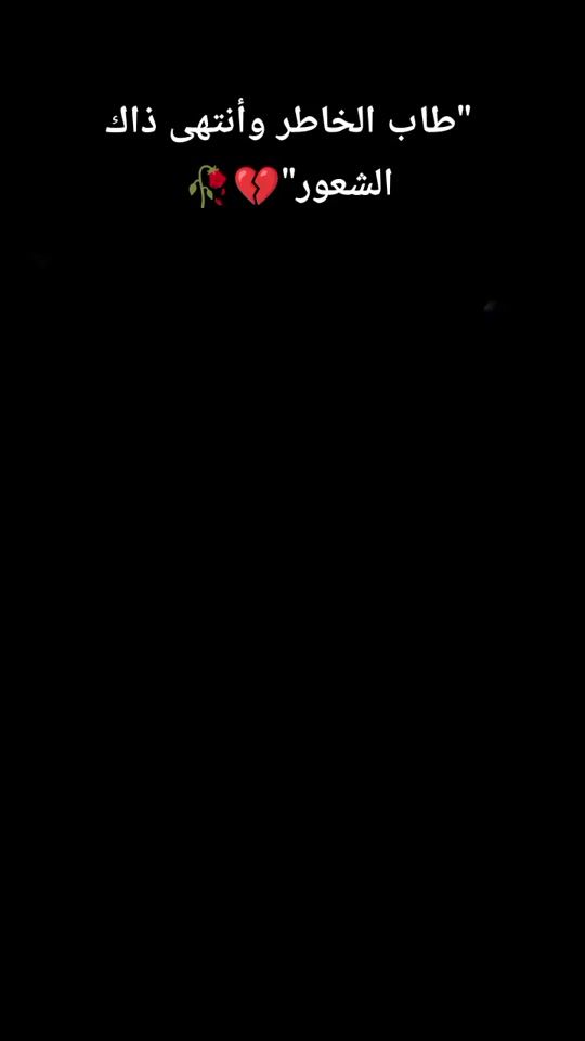 TikTok video thumbnail by _s__r__k__e