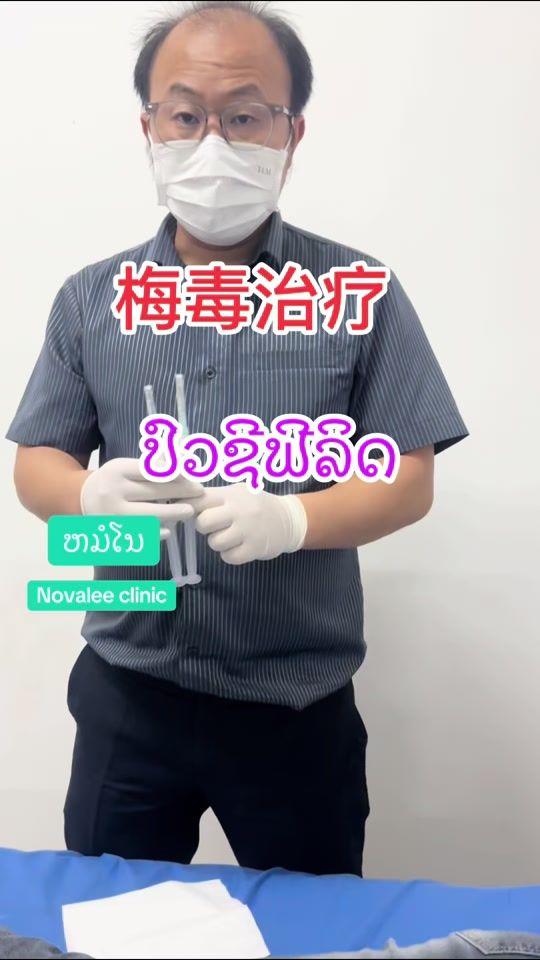 TikTok video thumbnail by drno2024