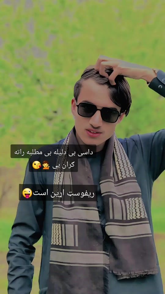 TikTok video thumbnail by cricket.king..77