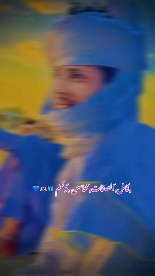 TikTok video thumbnail by mokhtar_algasim