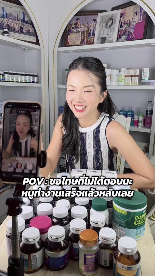 TikTok video thumbnail by disrumpa