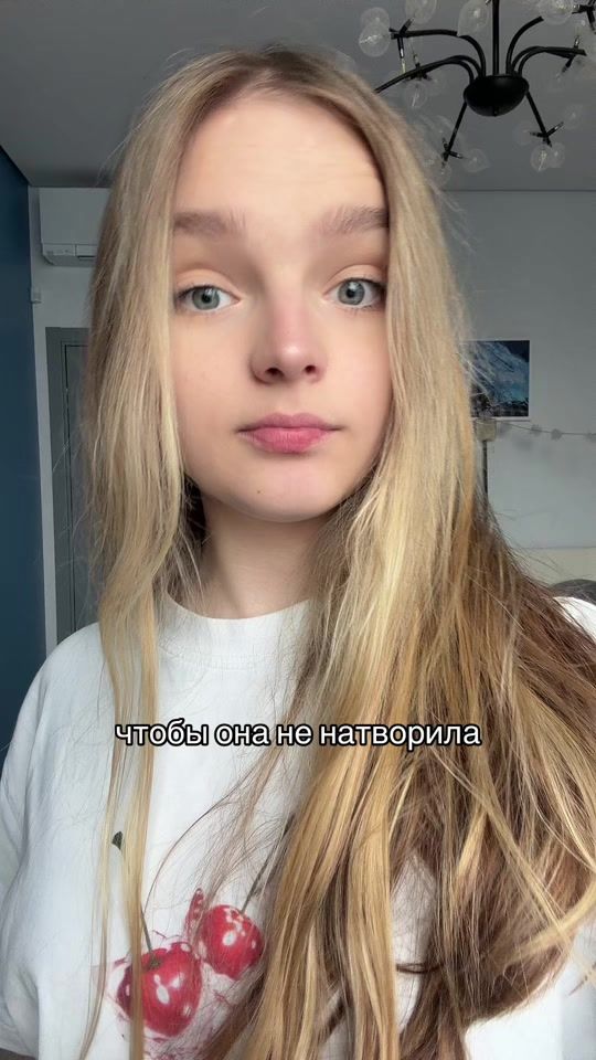 TikTok video thumbnail by drofgos