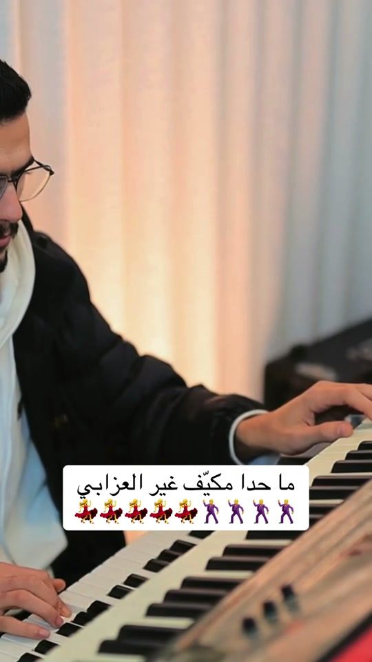 TikTok video thumbnail by ibrahimashour94