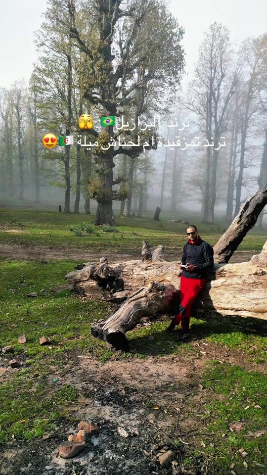 TikTok video thumbnail by manseur_karim