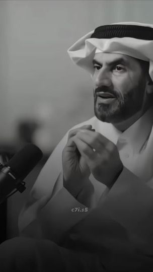 TikTok video thumbnail by c7i.s5