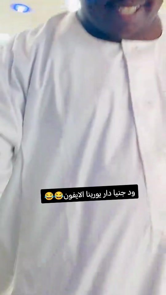 TikTok video thumbnail by khalid_shabasha