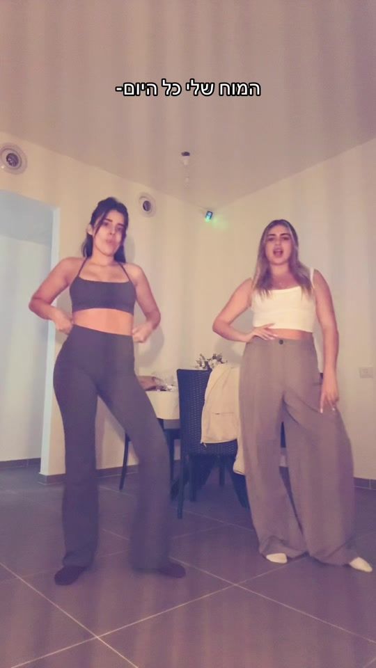 TikTok video thumbnail by liorelhadad