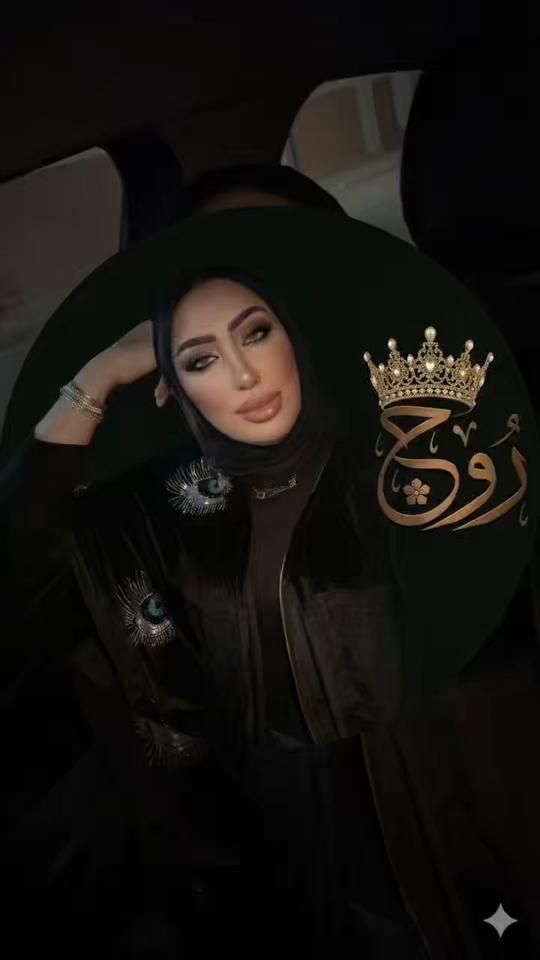 TikTok video thumbnail by basmashiref803