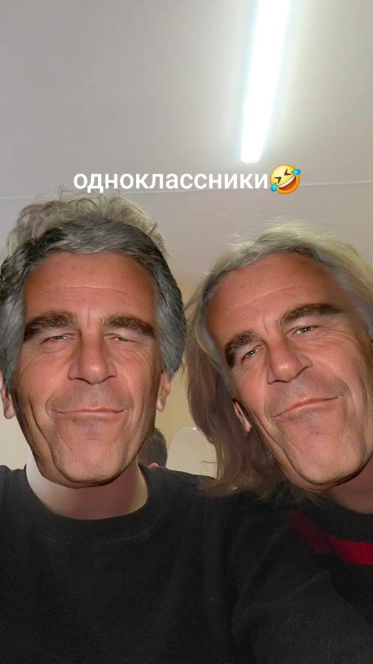 TikTok video thumbnail by neonger