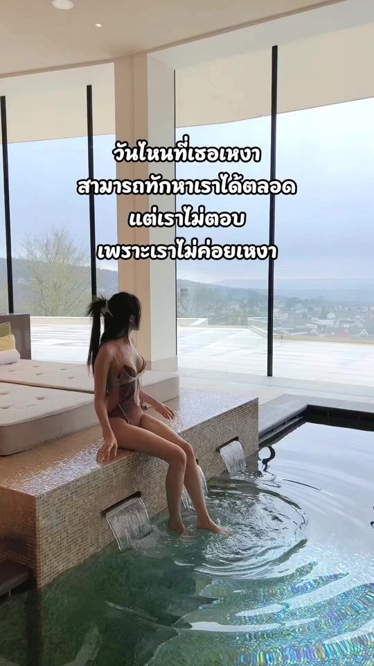 TikTok video thumbnail by aenpp