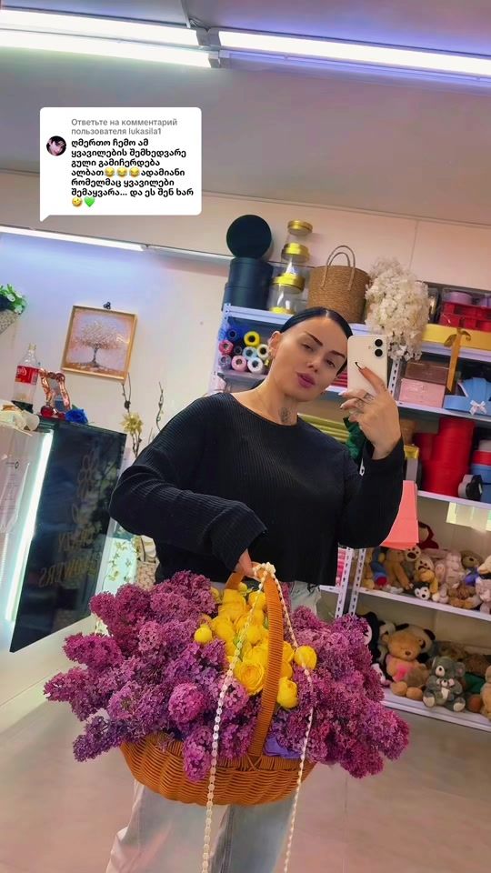 TikTok video thumbnail by crazy_flowers.2025