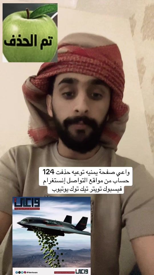 TikTok video thumbnail by h.6.6h6
