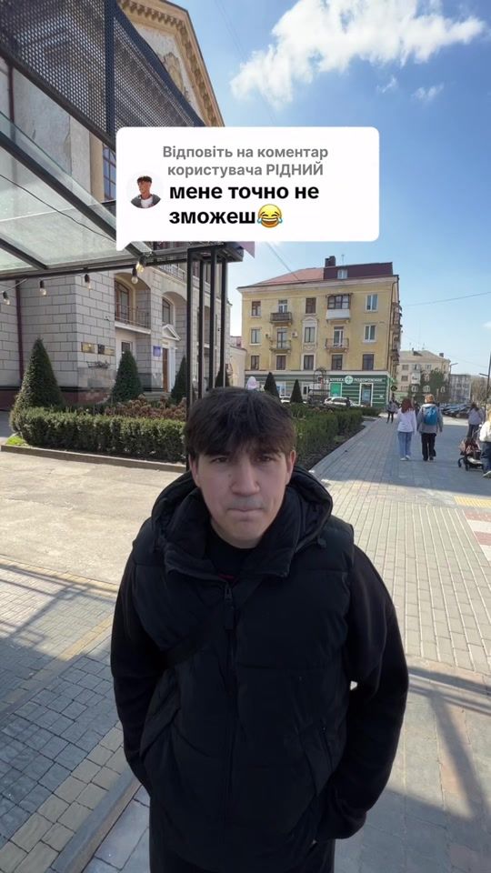 TikTok video thumbnail by neonovsg