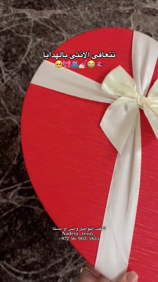 TikTok video thumbnail by nadera_resin