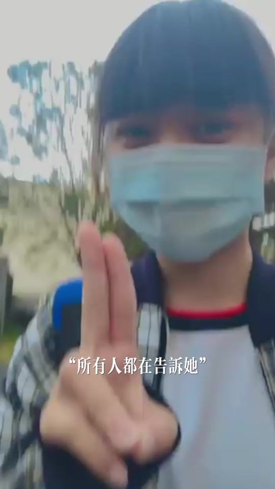 TikTok video thumbnail by dongi_lu