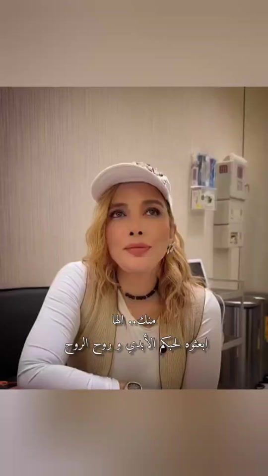 TikTok video thumbnail by soula.nass