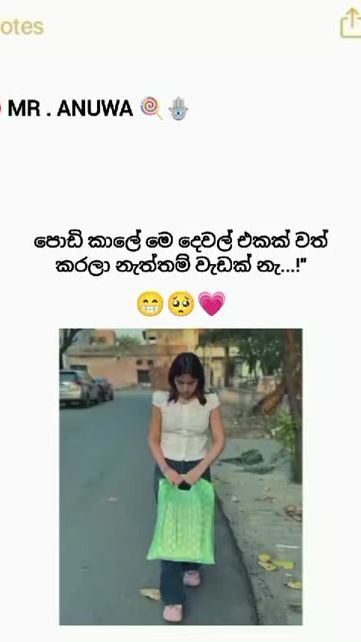 TikTok video thumbnail by anuwa_status40