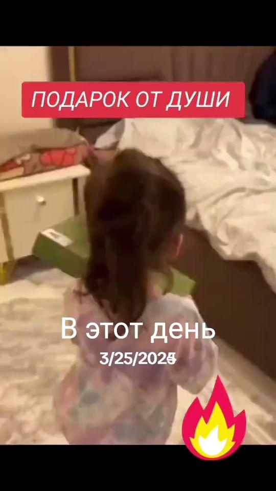 TikTok video thumbnail by huliganka1803