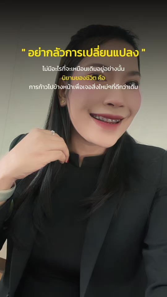 TikTok video thumbnail by kruing