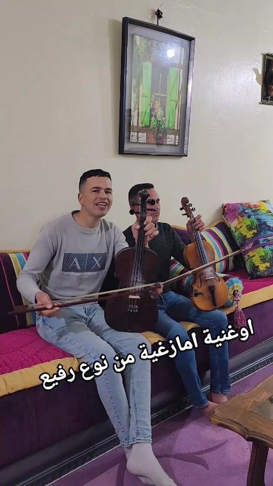 TikTok video thumbnail by osdidmohamed
