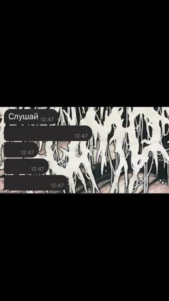 TikTok video thumbnail by aswz555