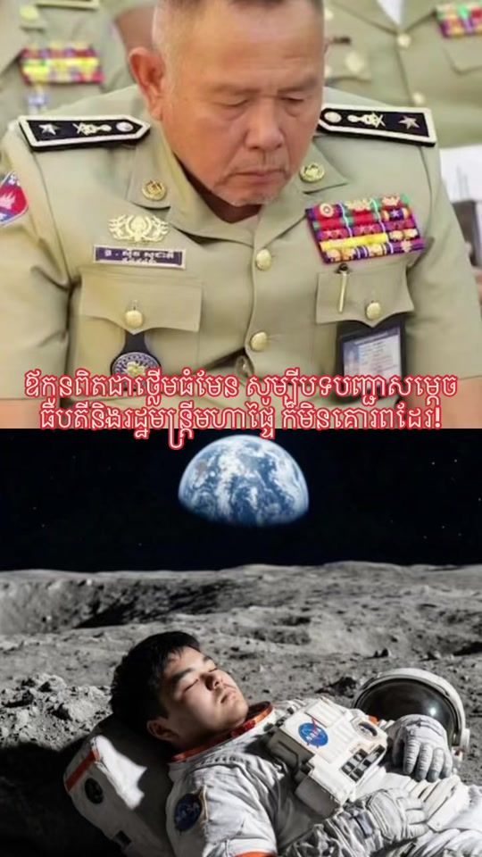 TikTok video thumbnail by nab25887