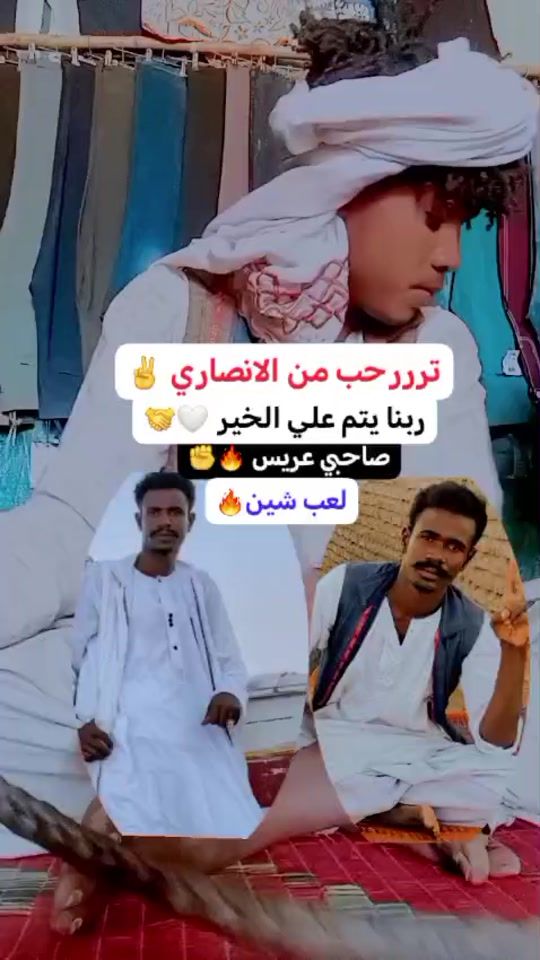 TikTok video thumbnail by userfhuhoh0uk4