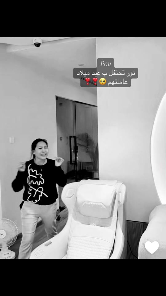 TikTok video thumbnail by rinad__49