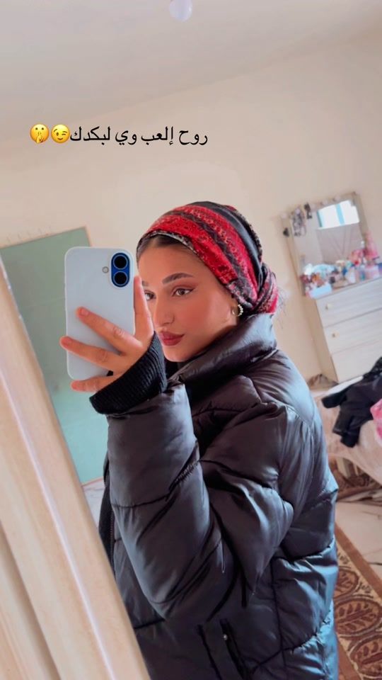 TikTok video thumbnail by layalhydr0