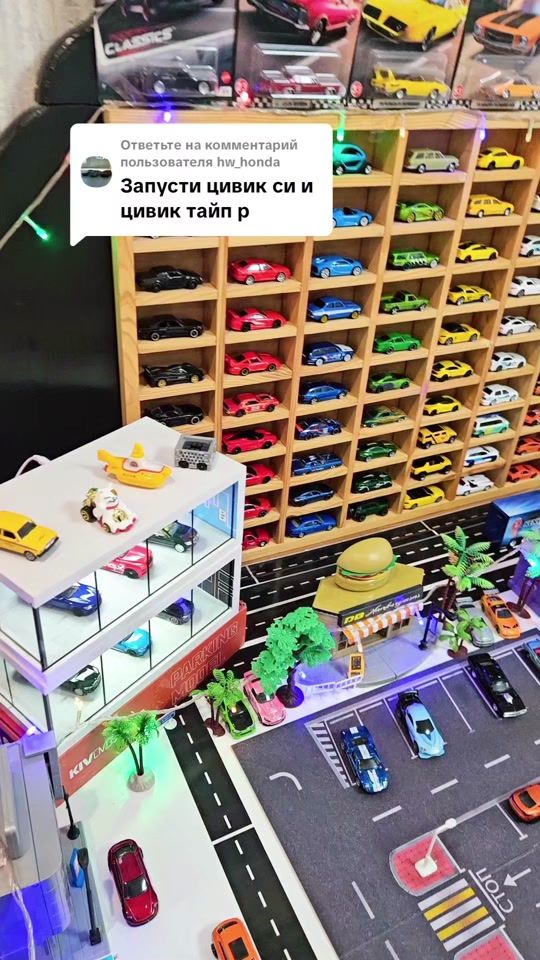 TikTok video thumbnail by upwheels