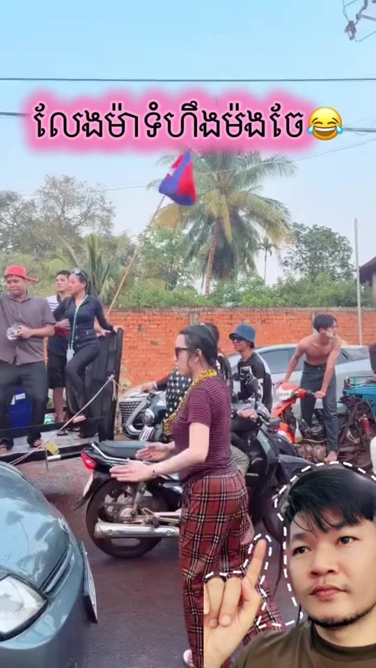 TikTok video thumbnail by bongnal093
