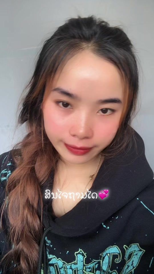 TikTok video thumbnail by p_th2