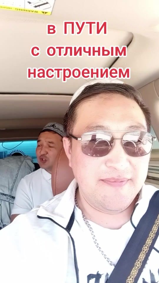 TikTok video thumbnail by erkin_emshi