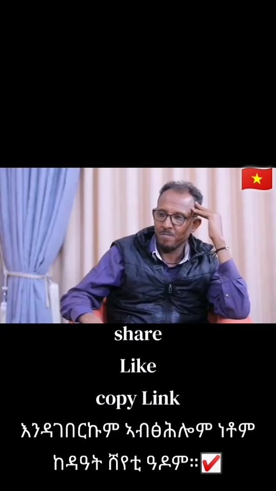 TikTok video thumbnail by amaniael.tdf