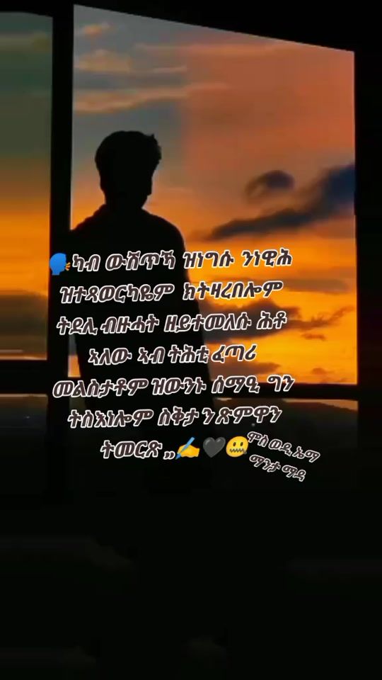 TikTok video thumbnail by belaklife