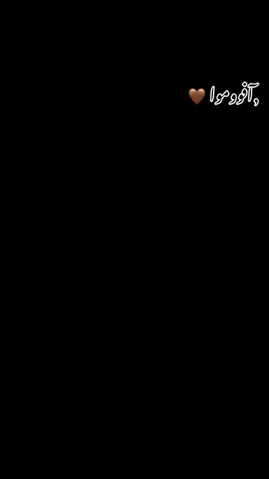 TikTok video thumbnail by abdgaider