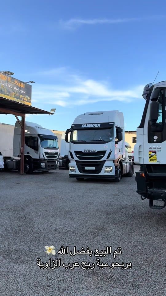 TikTok video thumbnail by farjalafaree