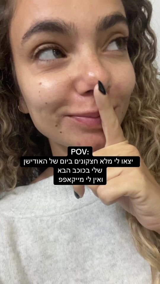 TikTok video thumbnail by morfadlon_