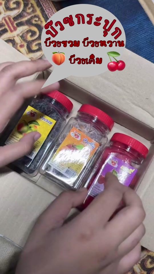 TikTok video thumbnail by _.chxtiichqq._