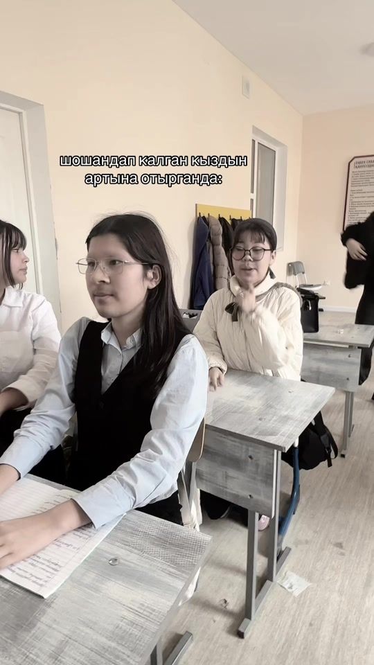 TikTok video thumbnail by aigexwe_