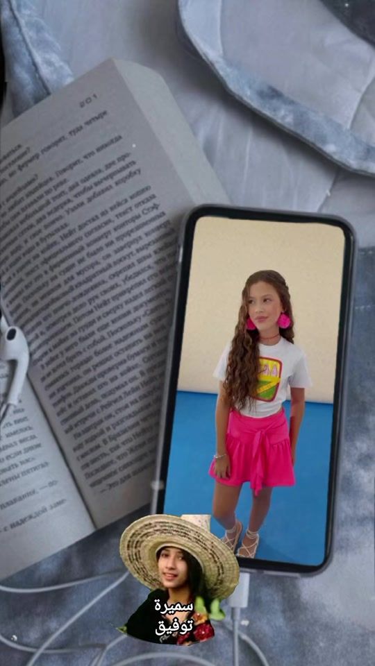 TikTok video thumbnail by thamrata