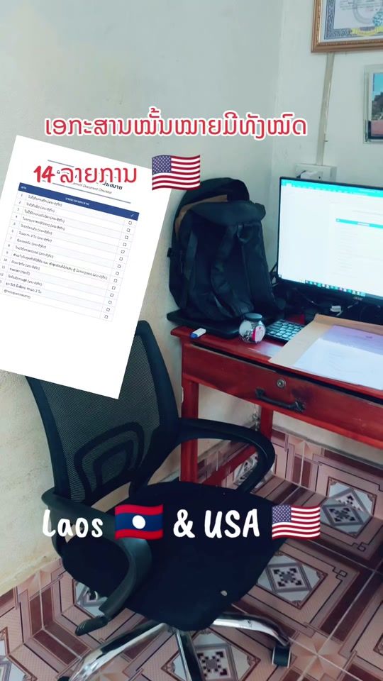 TikTok video thumbnail by boundavan