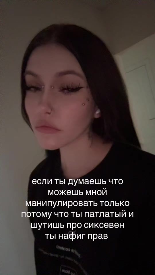 TikTok video thumbnail by royfmort