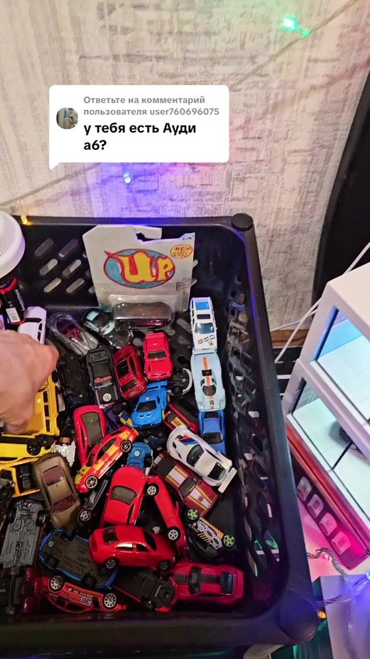 TikTok video thumbnail by upwheels