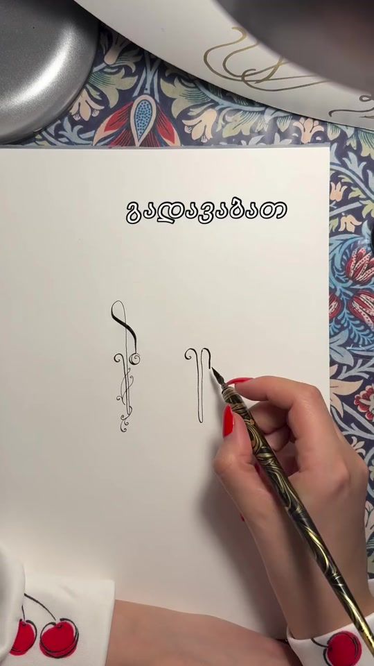 TikTok video thumbnail by medea.kirimeli