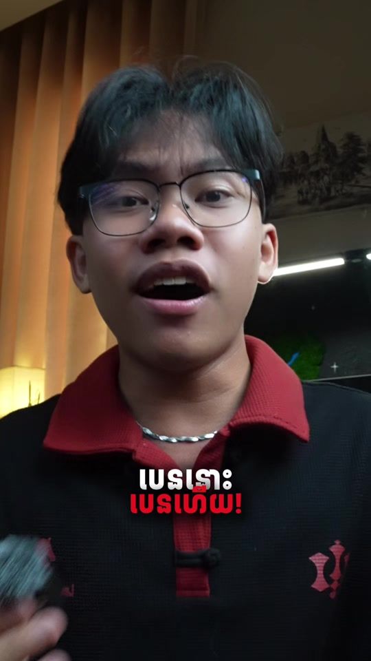 TikTok video thumbnail by ismehengs