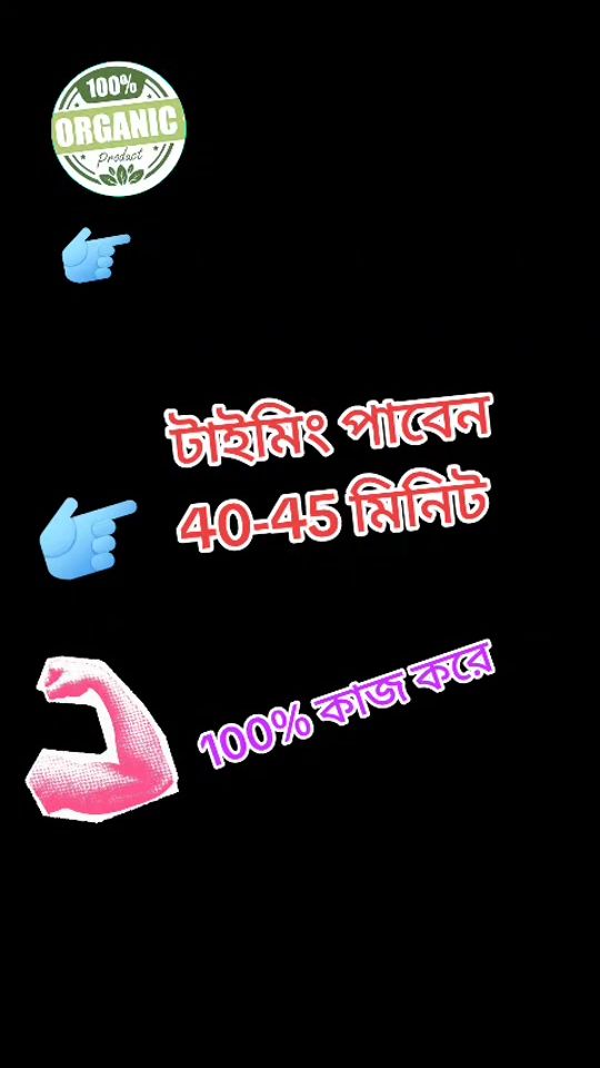 TikTok video thumbnail by dxn.rashed1